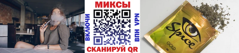 БУТИРАТ BDO 33%  где купить наркоту  Светогорск 