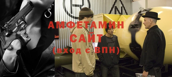 apvp Балахна