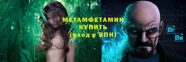 прущий лед Няндома