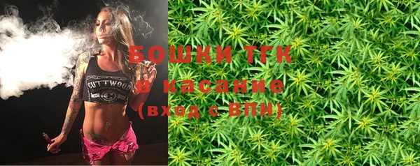 apvp Балахна