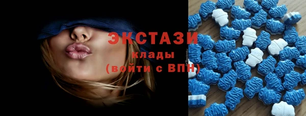 apvp Балахна