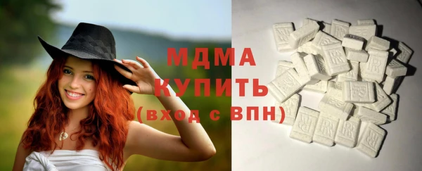 кокаин Балабаново