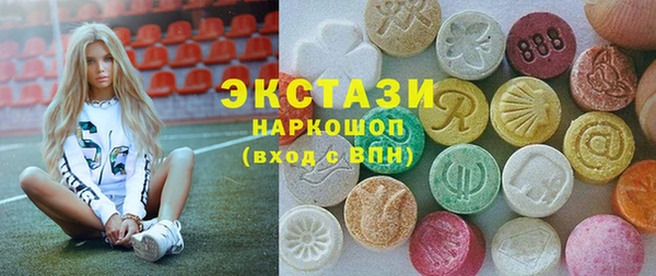 apvp Балахна