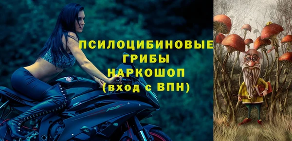 кокаин Балабаново