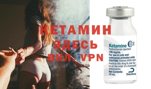 apvp Балахна