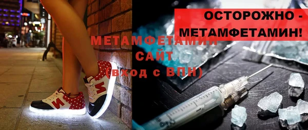 мескалин Нягань
