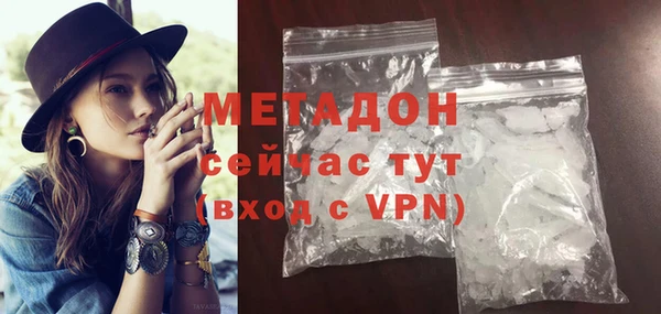 apvp Балахна