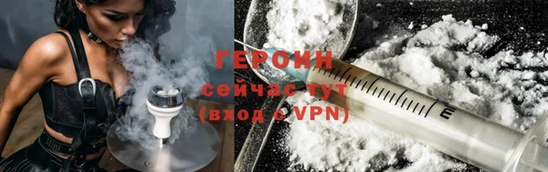 молекула духа Баксан