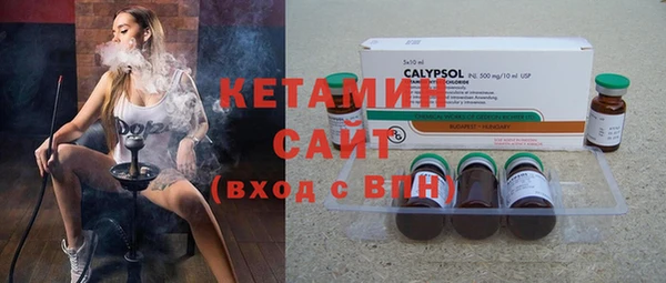 мескалин Нягань