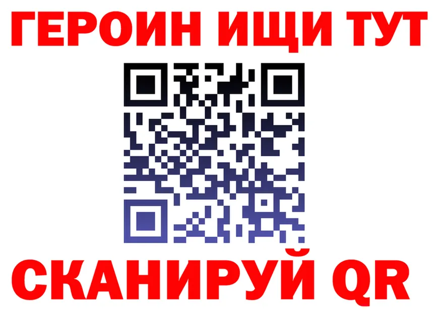 APVP СК зеркало маркетплейс KRAKEN Светогорск