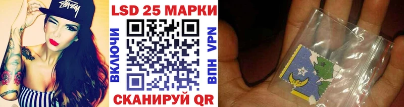 Марки N-bome 1,5мг  Светогорск 