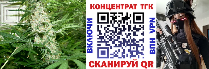 Дистиллят ТГК жижа  купить  сайты  Светогорск 